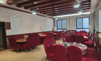 Daweishan Tourist Hotel - Housity
