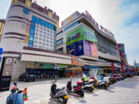 Panda vk E-sports Hotel Hoteles en Ankang