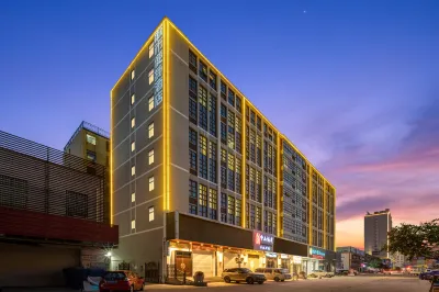 City Comfort Inn (Maoming East Railway Station) Hotels in Maoming