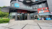 HanTing Hotel (Guiyang Huaxi Minzu University) Hotel in zona Guizhou Minzu University
