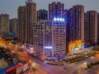 James Joyce Coffetel Hotel (Anyi Affiliated Hospital South District) Hotels near Xiangyuan Flower World Tourist Resort - Campsite