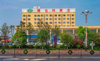 Vienna Hotel of Yichun Economic Development Zone Store