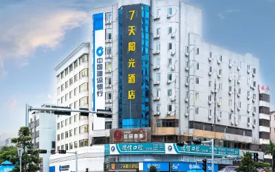 7Days Inn Chain Hotel (Luoding Central) Hotel dekat Luoding Gymnasium