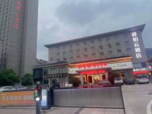 Home Inn Baiyun Hotel (Hefei Yijie High-speed Railway South Station Branch)