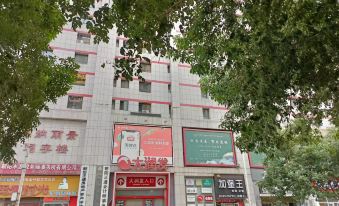 Home Inn (Chaoyang Street Central Hospital)