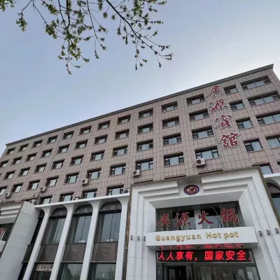 長春廣源賓館（凱旋路店） 鄰近清风路的酒店
