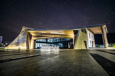 Amazhoucuo Hotel Отели в г. Линьтань