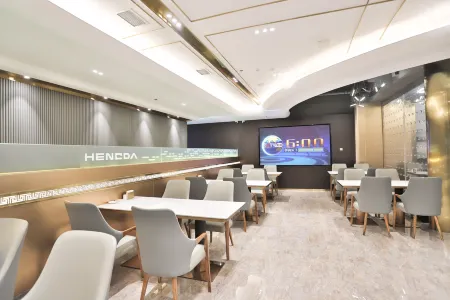 Yanji Furuisen Hotel Отели рядом с достопримечательностью «College Town Wanghong Wall»