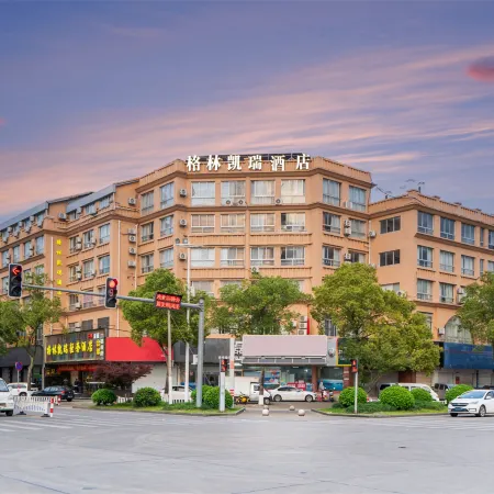 Greentre Carrey Light Luxury Hotel (Taizhou Luqiao Zhongsheng Plaza)