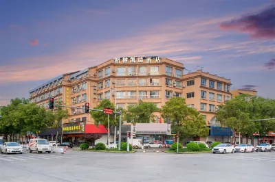 Greentre Carrey Light Luxury Hotel (Taizhou Luqiao Zhongsheng Plaza) Hotel in zona Fuquan Pavilion