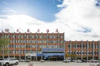 Tianlong Hotel Hotels in Huyanghe