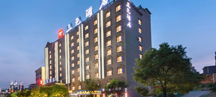 Sanyuan Hotel (Zixing Dongjiang Lake) Ξενοδοχεία στην πόλη Ζισίνγκ