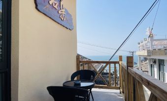 Zhoushan Dongji Yanduo Homestay (Dongfushan Branch)