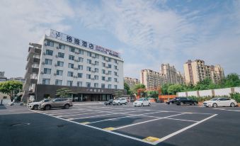 Geya Hotel (Yangzhou Jiangdu Golden Eagle Plaza)