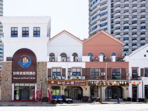 Jingyuelai Resort Hotel (Dongdaihe Shanhai Tongwan Branch)