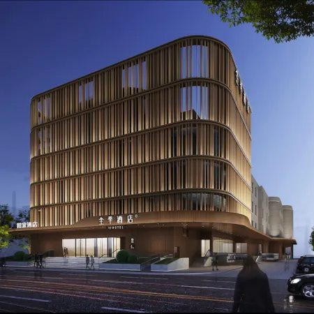 JI Hotel (Beijing Wukesong Fushi Road) Отели рядом с достопримечательностью «Станция метро Wukesong»