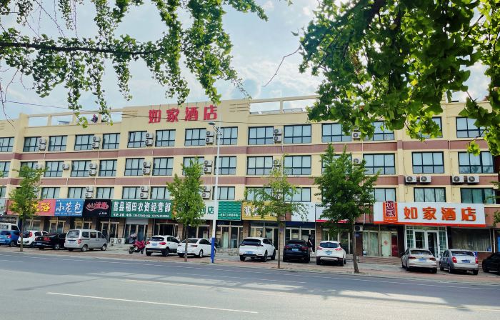 Homeinn Hotel (Rizhao Ju County Chengyang South Road Juguo Ancient City)