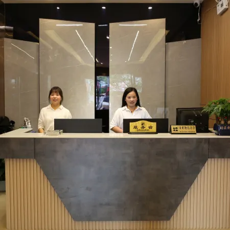 Majiang Xierman Hotel