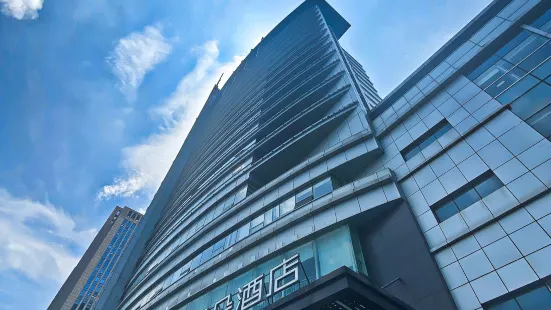 Atour Hotel (Xiaoshan People's Square)