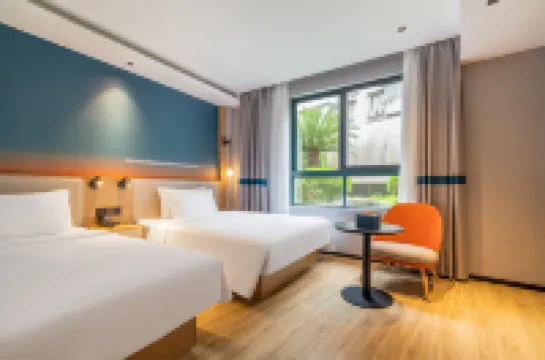 Ni Hao Hotel (Linhai Chonghe)