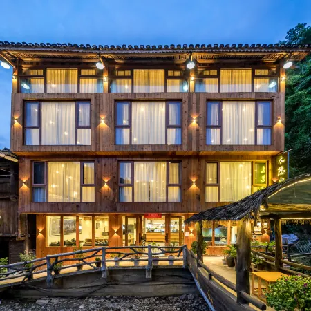 Zhaoxing Dongzhai Muyinshan Residence