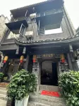 Xiangxing Mansion
