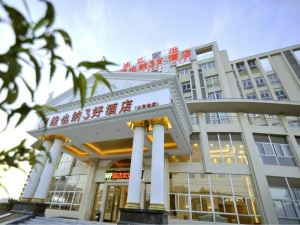 Vienna san hao Hotel (Shantou High-speed Railway Station)