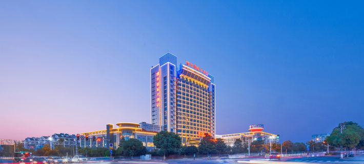 Shuguang International Hotel Hotel a Jurong
