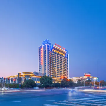 Shuguang International Hotel