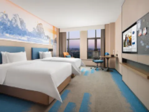 Hampton by Hilton Qingyuan Renmin Road Hoteles en Qingyuan