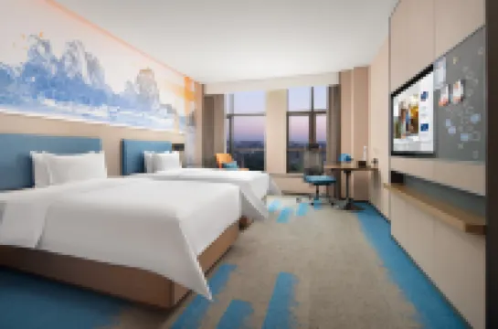 Hampton by Hilton Qingyuan Renmin Road Hotels in Qingyuan