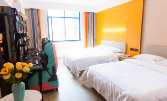 Jingmen Black Armor Gaming Hotel