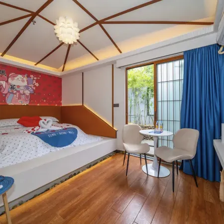 18 Yun · Boutique Hot Spring Hotel (Wangcheng Plaza)