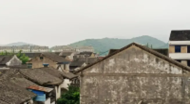 慈渓木南居民宿