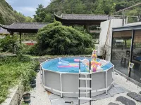 Taining Duyu Mountain Residence · Hillside Zen Seclusion Villa (Lijiayan Temple Branch) - Pools