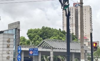 Hi fa (Shanghai Huangxing Road Subway Station)