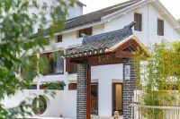 YunShui Boxin Inn - Villalar