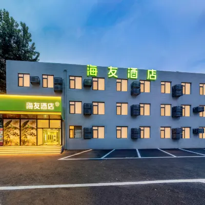 Hi Inn (Beijing Dongsheng Technology Park Yuxin Subway Station) Hotels near Yuxin Station