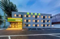 Hi Inn (Beijing Dongsheng Technology Park Yuxin Subway Station) Hotels near Yuxin Station
