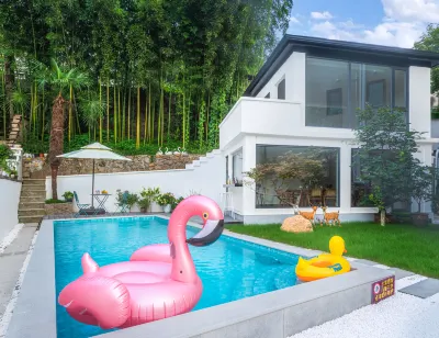 安吉雲尚兮·星空樂園·山奢溫泉度假VILLA小院（雲上草原店） 船村附近的飯店