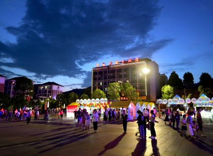 Jinglong International Hotel