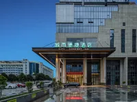 City Comfort Inn Hotel (Chongzuo Youyi Avenue Baicheng Guoji) Отели рядом с достопримечательностью «Ши Цзиньлинь Пейзаж»