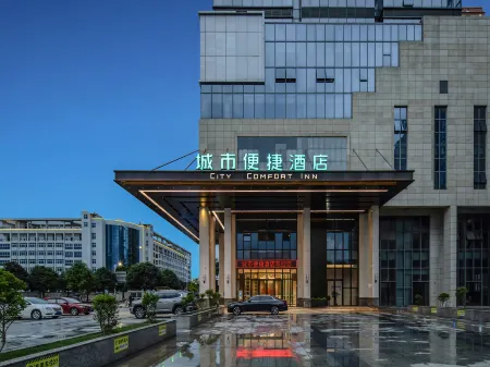 City Comfort Inn Hotel (Chongzuo Youyi Avenue Baicheng Guoji)
