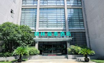 GreenTree Inn (Suzhou Kejicheng)