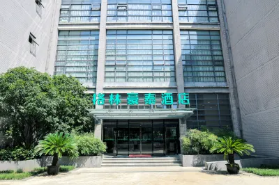 GreenTree Inn (Suzhou Kejicheng)