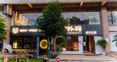 Park Jun Youth Apartment