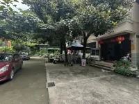 Jinhua Guihua Courtyard Homestay (Shuanglong Cave Scenic Area) Hotel in zona Shuanglong Cave Scenic Spot