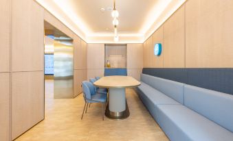 한팅 익스프레스 란저우 유니버시티