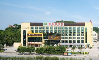 Vienna Hotel (Huizhou Zhongkai Lilin North Station Store)