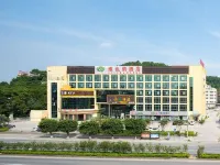 Vienna Hotel （Huizhou Zhongkai Lilin North Station Store） Hôtels à proximité de : Huiyang Baiyunzhang Municipal Nature Reserve